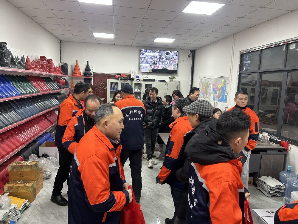 四川貢興新材料有限公司年會：溫暖匯聚，共啟新程